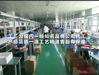 清華同方新款高清觸屏平板 一款面向全齡段的4G智能學習與通訊設備